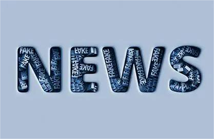 如何解决会议室音响音频干扰的问题？